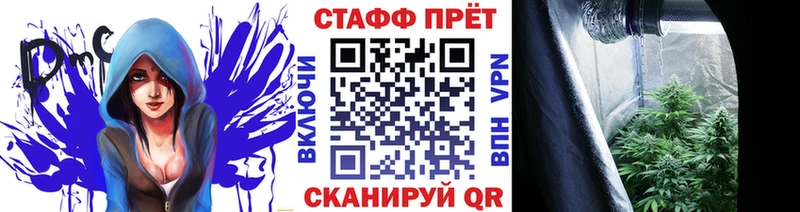Хочу наркоту Миллерово NBOMe  Галлюциногенные грибы  ГАШИШ  Меф  A-PVP  Конопля 