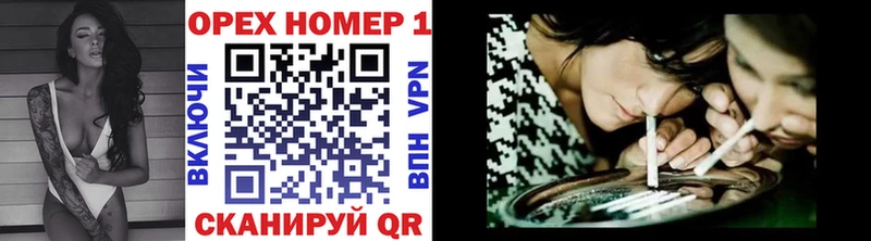 Кокаин Колумбийский  Миллерово 