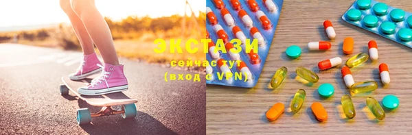 гашиш Абаза