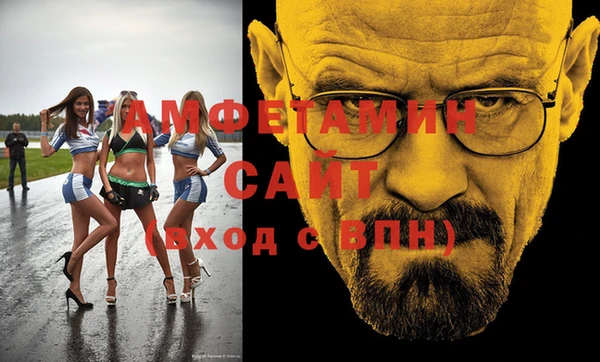 героин Зеленокумск