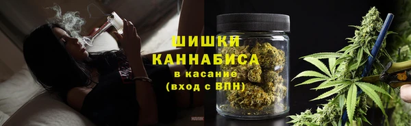 гашиш Абаза