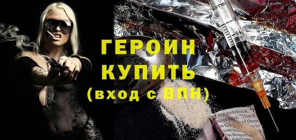 гашиш Абаза