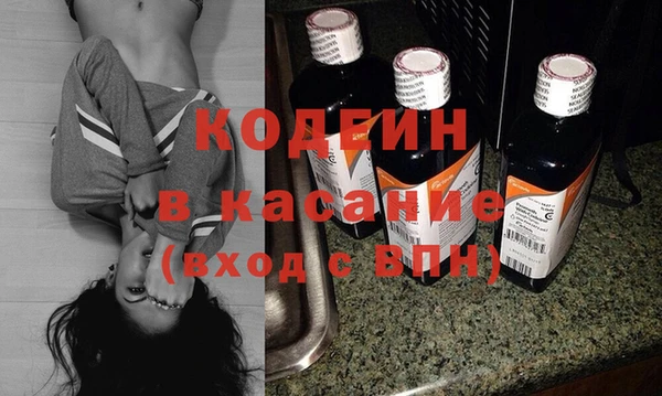 метадон Алзамай