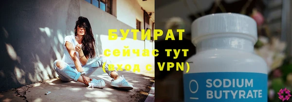 гашиш Абаза