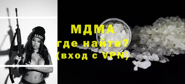 прущий лед Алексеевка