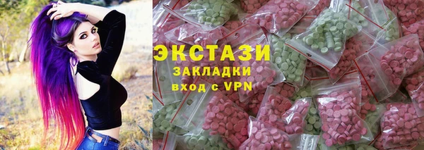 СК Зеленодольск