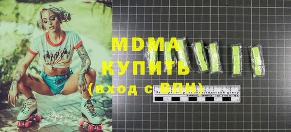 прущий лед Алексеевка