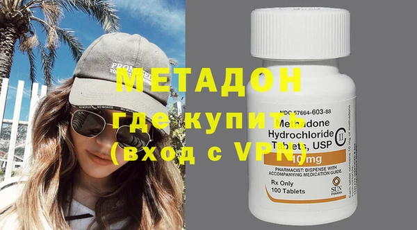 метадон Алзамай