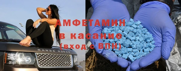 прущий лед Алексеевка