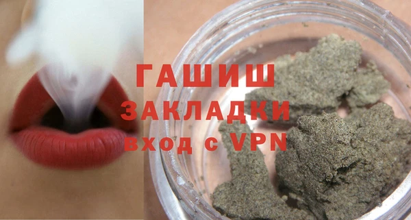 метадон Алзамай