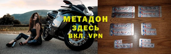 шишки Алексин