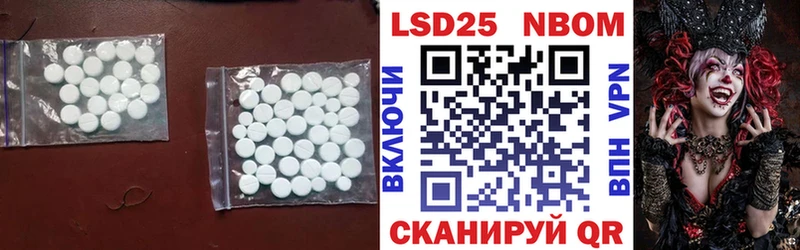 blacksprut как войти  Миллерово  Лсд 25 экстази ecstasy  купить наркотики цена 