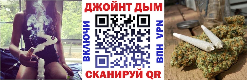 Канабис индика  Миллерово 